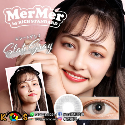 MerMer by RICH STANDARD Slate Gray メルメル バイ リッチスタンダード スレートグレイ